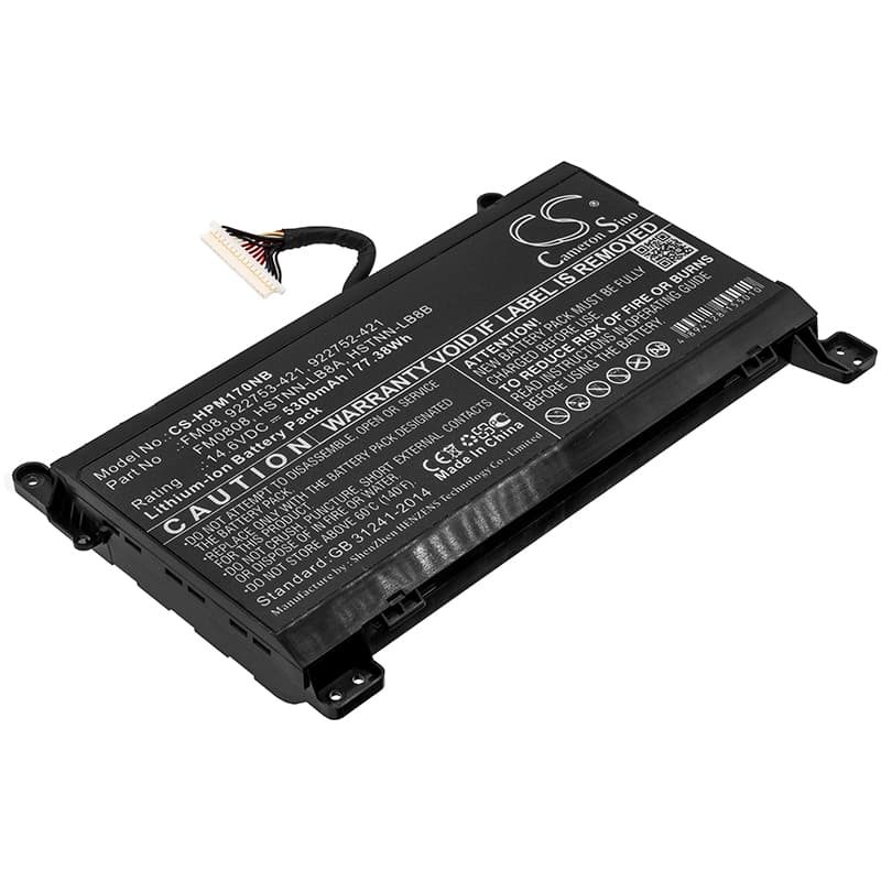 Replacement Battery for HP Omen 17-AN004NO - CS-HPM170NB-1.jpg