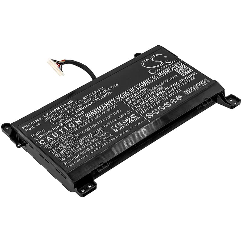 Replacement Battery for HP Omen 17-AN004NO - CS-HPM171NB-1.jpg