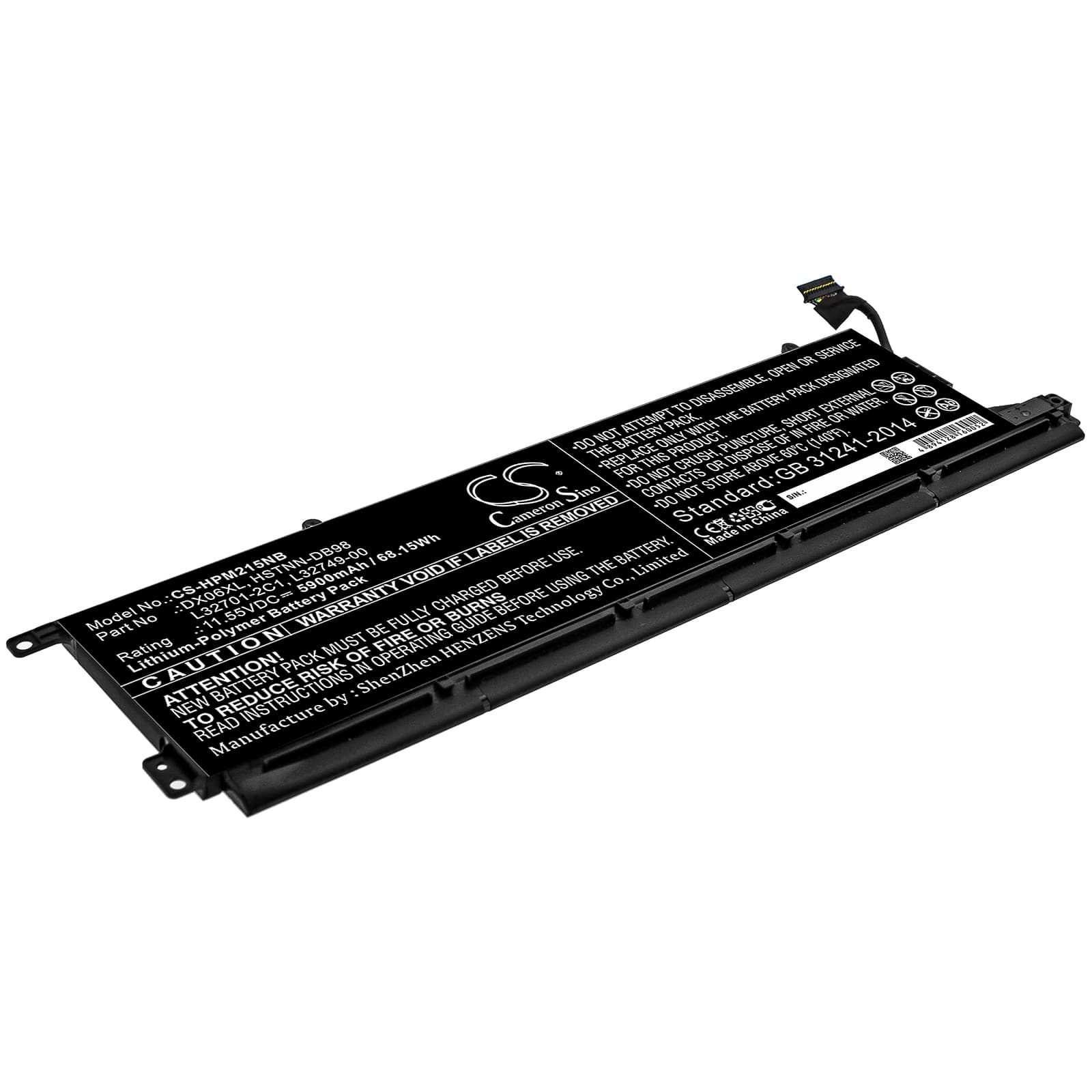 Replacement Battery for HP Omen X 2S 15-DG0003NC - CS-HPM215NB-1.jpg
