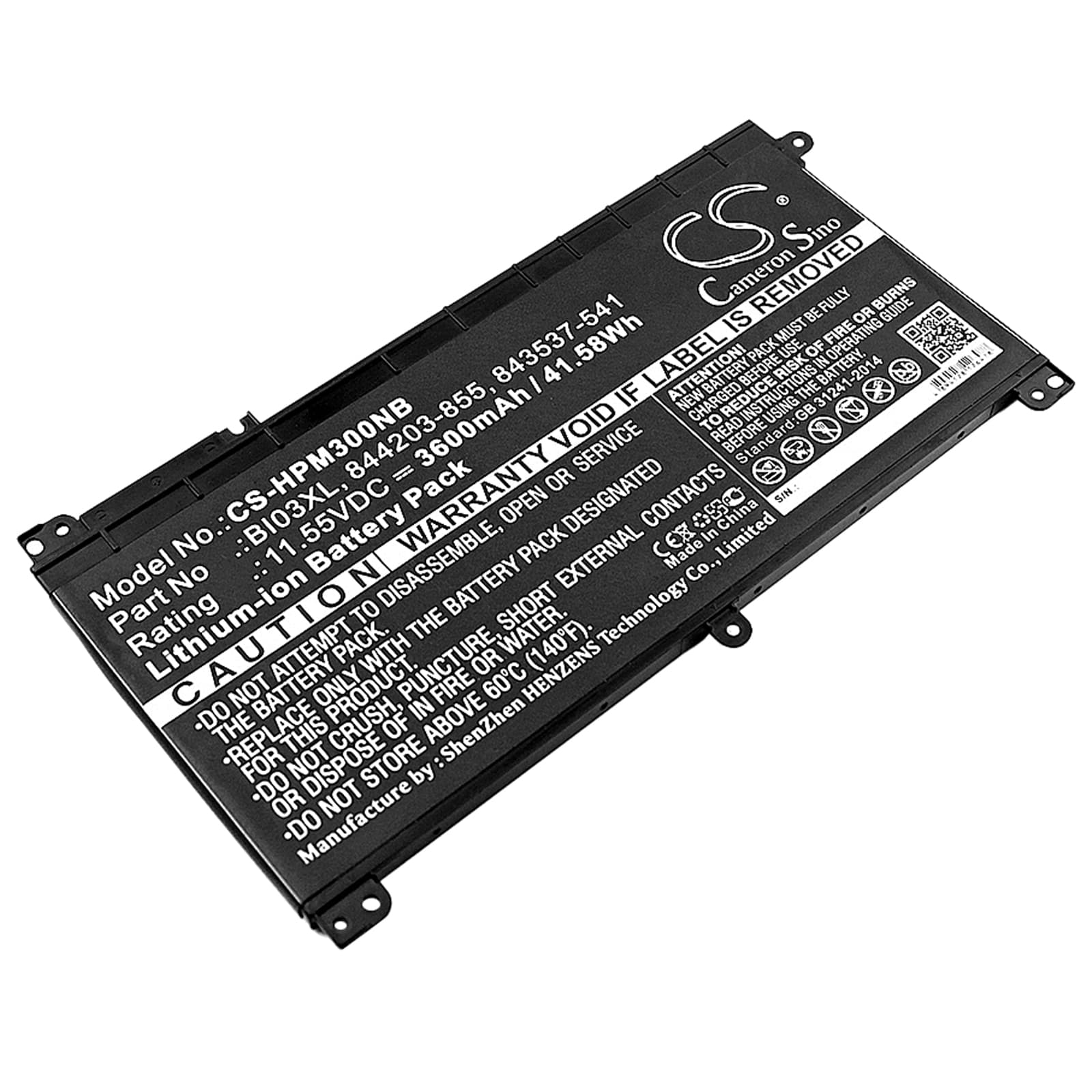 Replacement Battery for HP Pavilion X360 13-U113TU - CS-HPM300NB-1.jpg