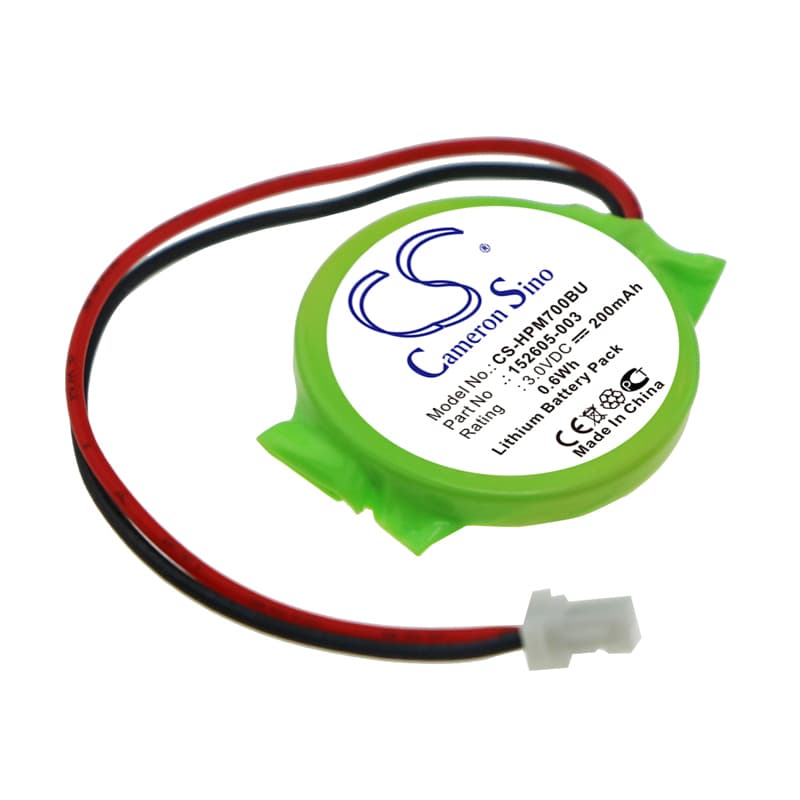 Replacement Battery for HP Armada M300 - CS-HPM700BU-1.jpg