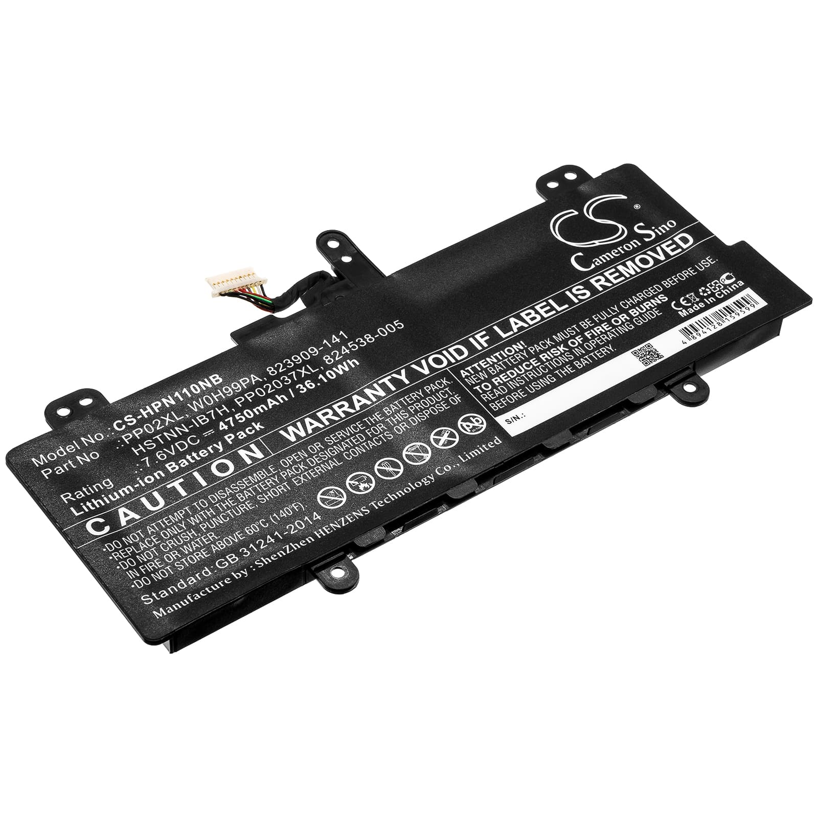 Replacement Battery for HP Pavilion 11-S001TU - CS-HPN110NB-1.jpg