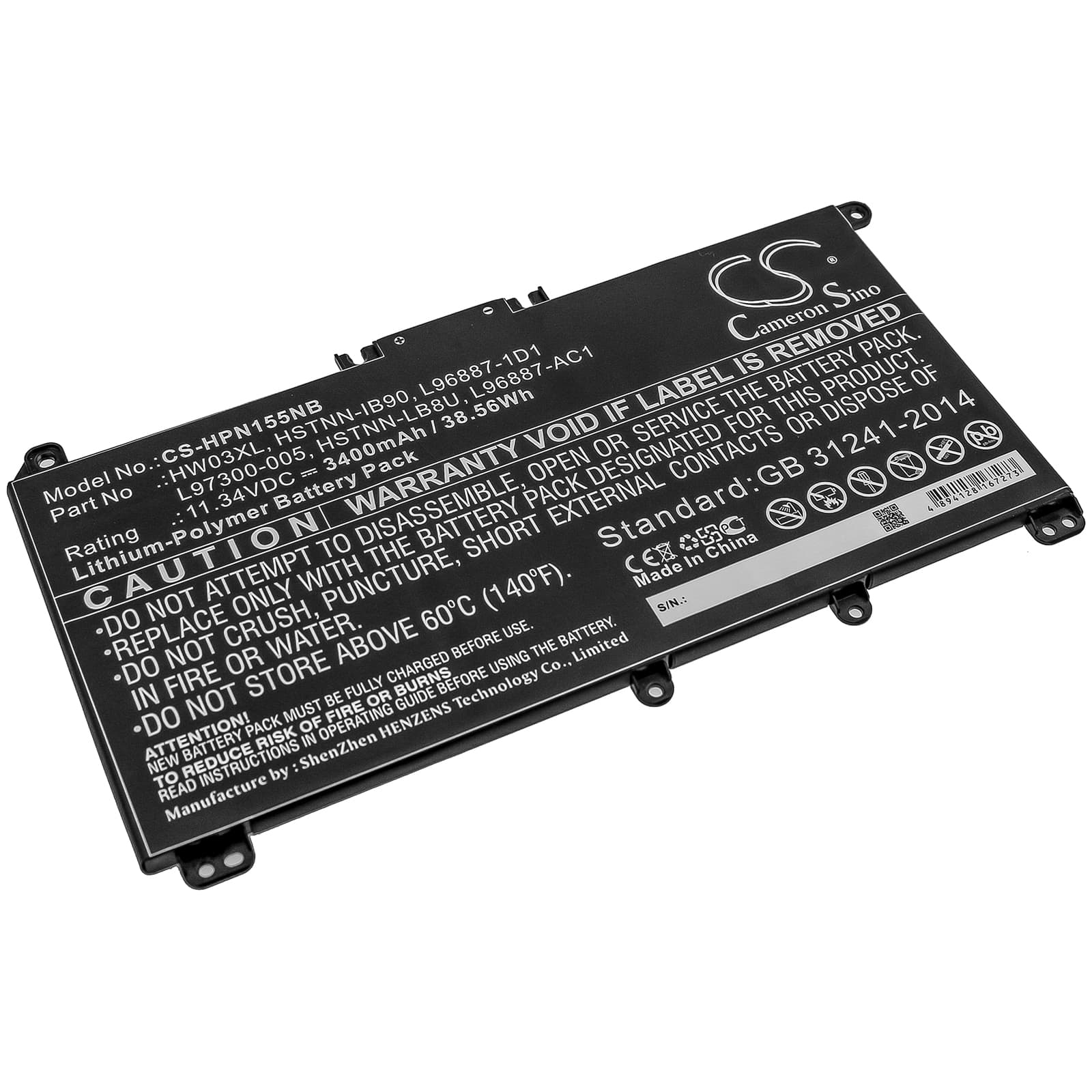 Replacement Battery for HP Pavilion 15 EG0073CL - CS-HPN155NB-1.jpg