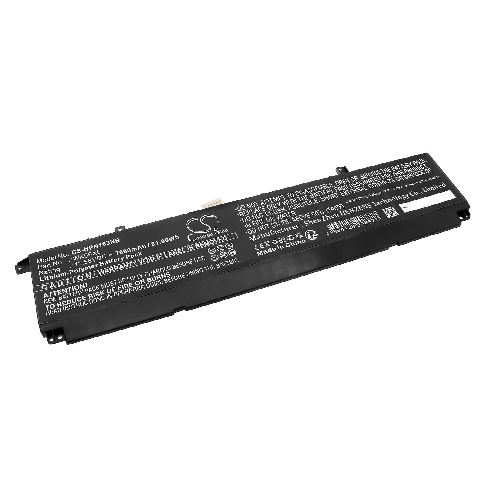 Replacement Battery for HP OMEN 16-K0010NA - CS-HPN163NB-1.jpg