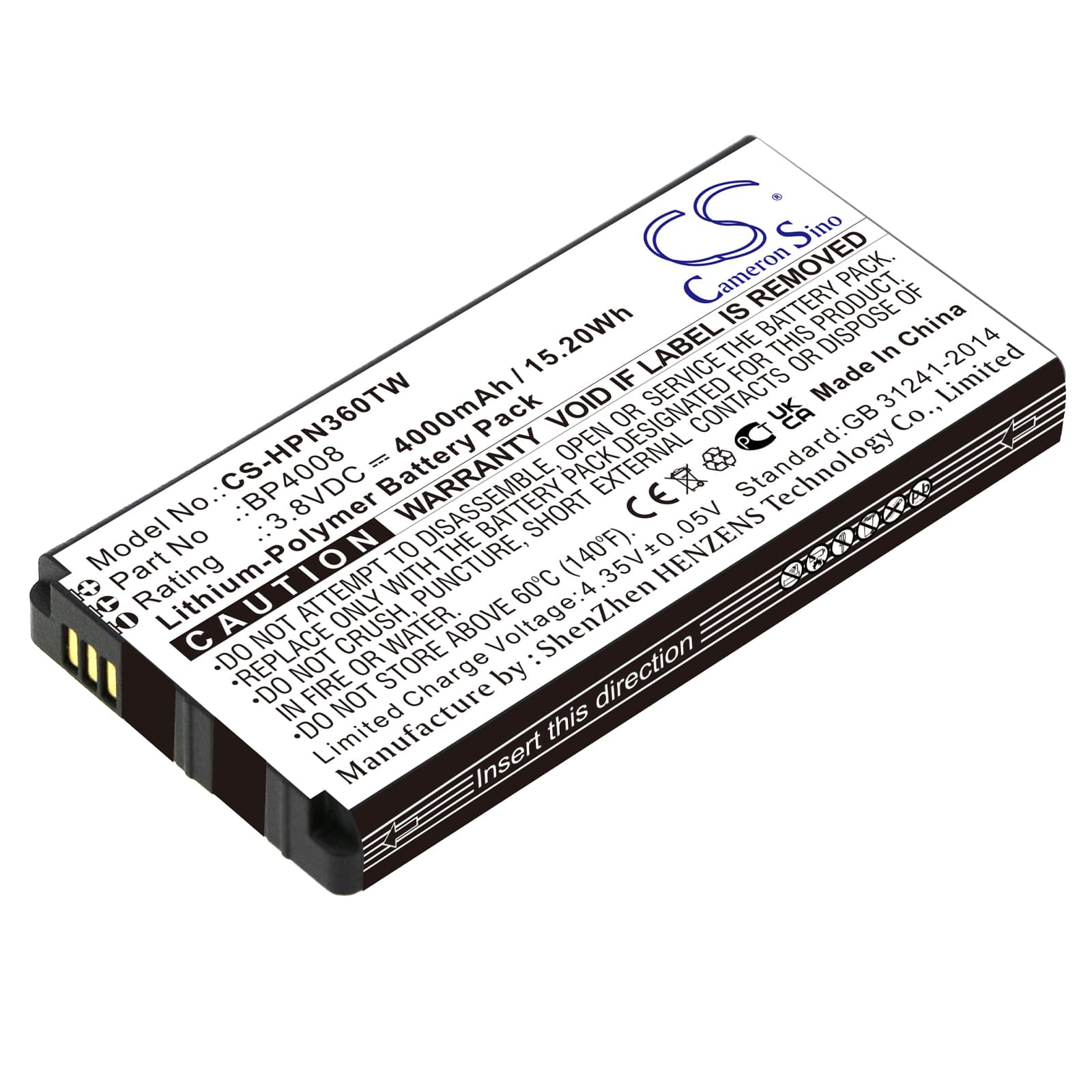 Replacement Battery for Hytera PNC360 - CS-HPN360TW-1.jpg