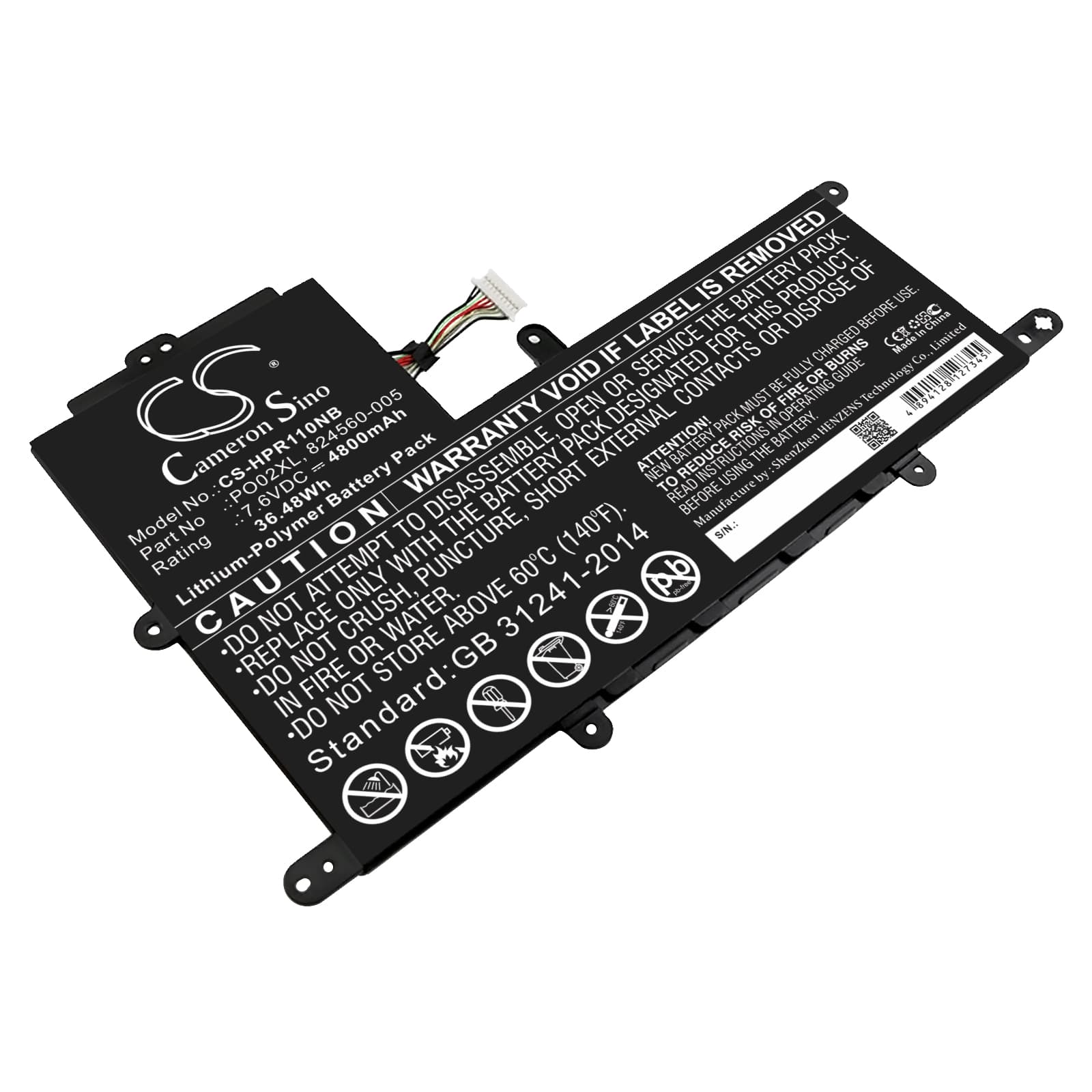 Replacement Battery for HP Stream 11-R015WN - CS-HPR110NB-1.jpg