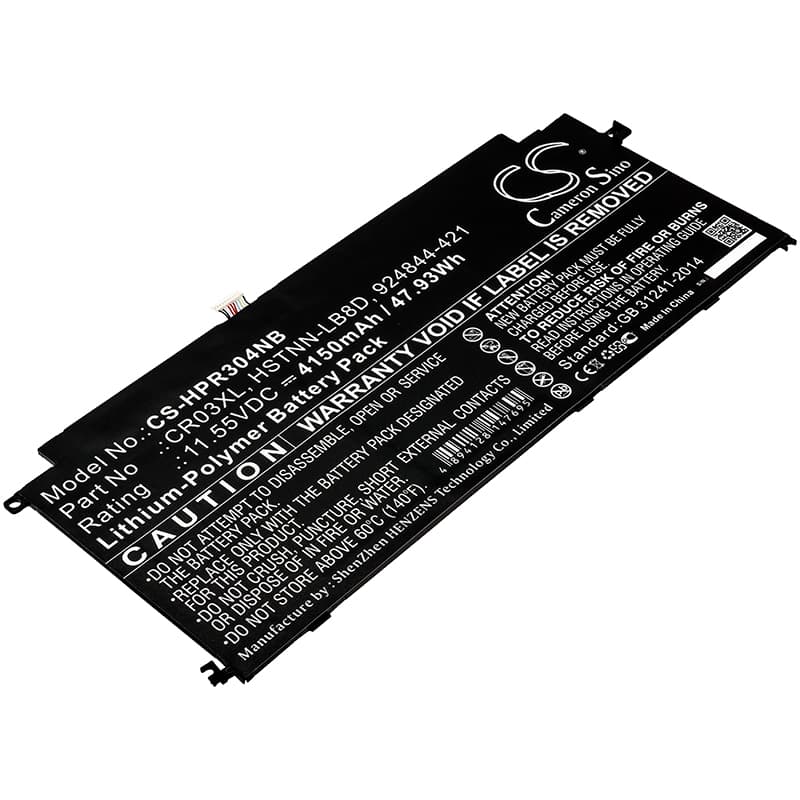 Replacement Battery for HP ENVY 12-g000 x2 Detachable PC - CS-HPR304NB-1.jpg