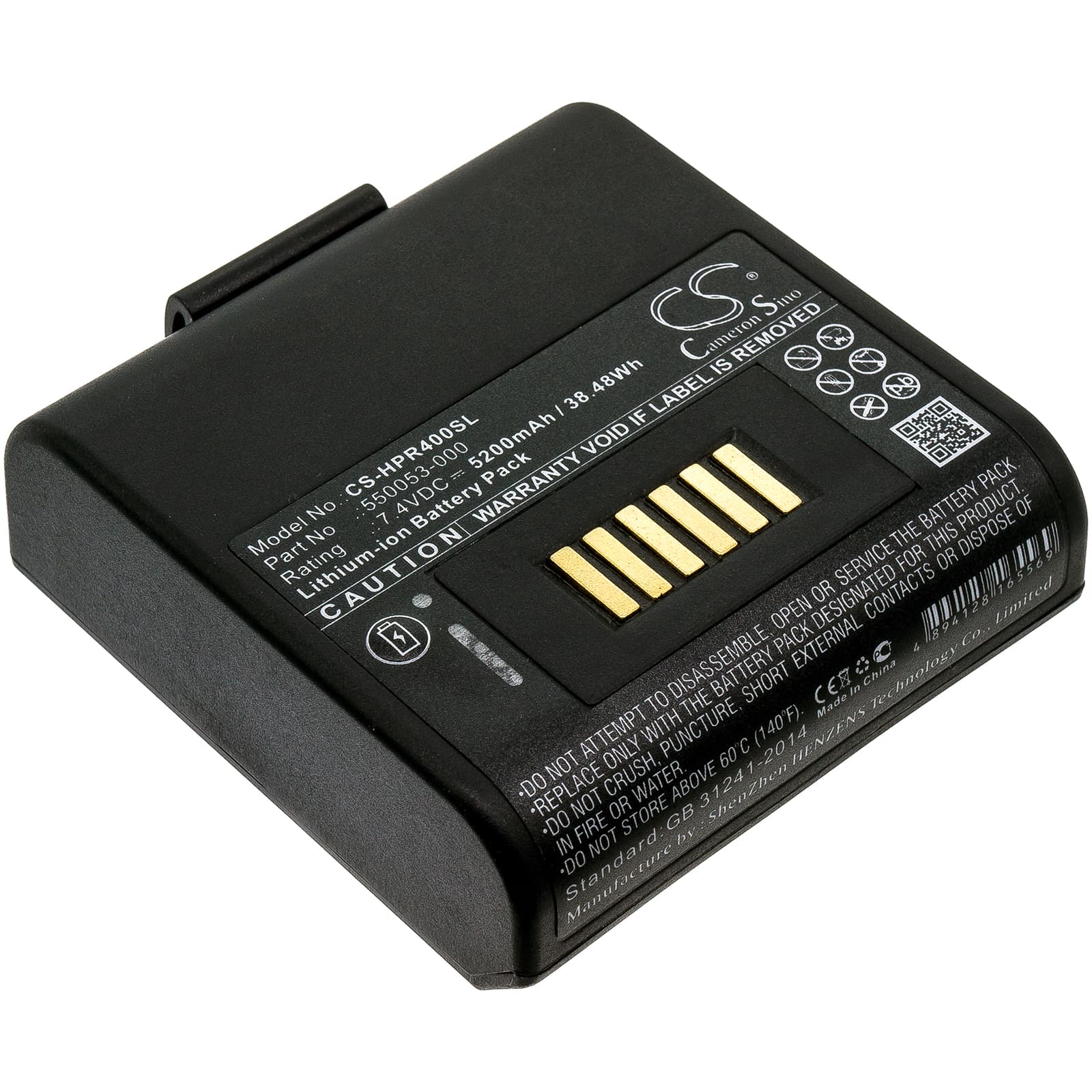 Replacement Battery for Honeywell RP4 - CS-HPR400SL-1.jpg