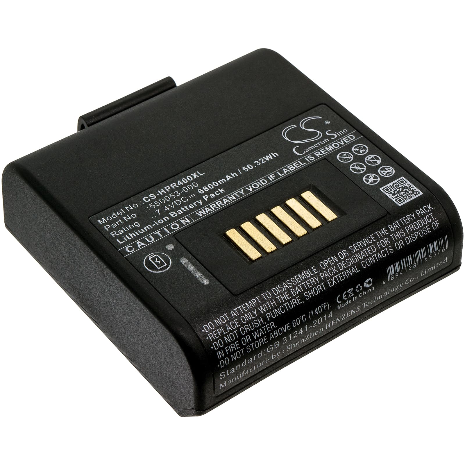 Replacement Battery for Intermec RP4 - CS-HPR400XL-1.jpg