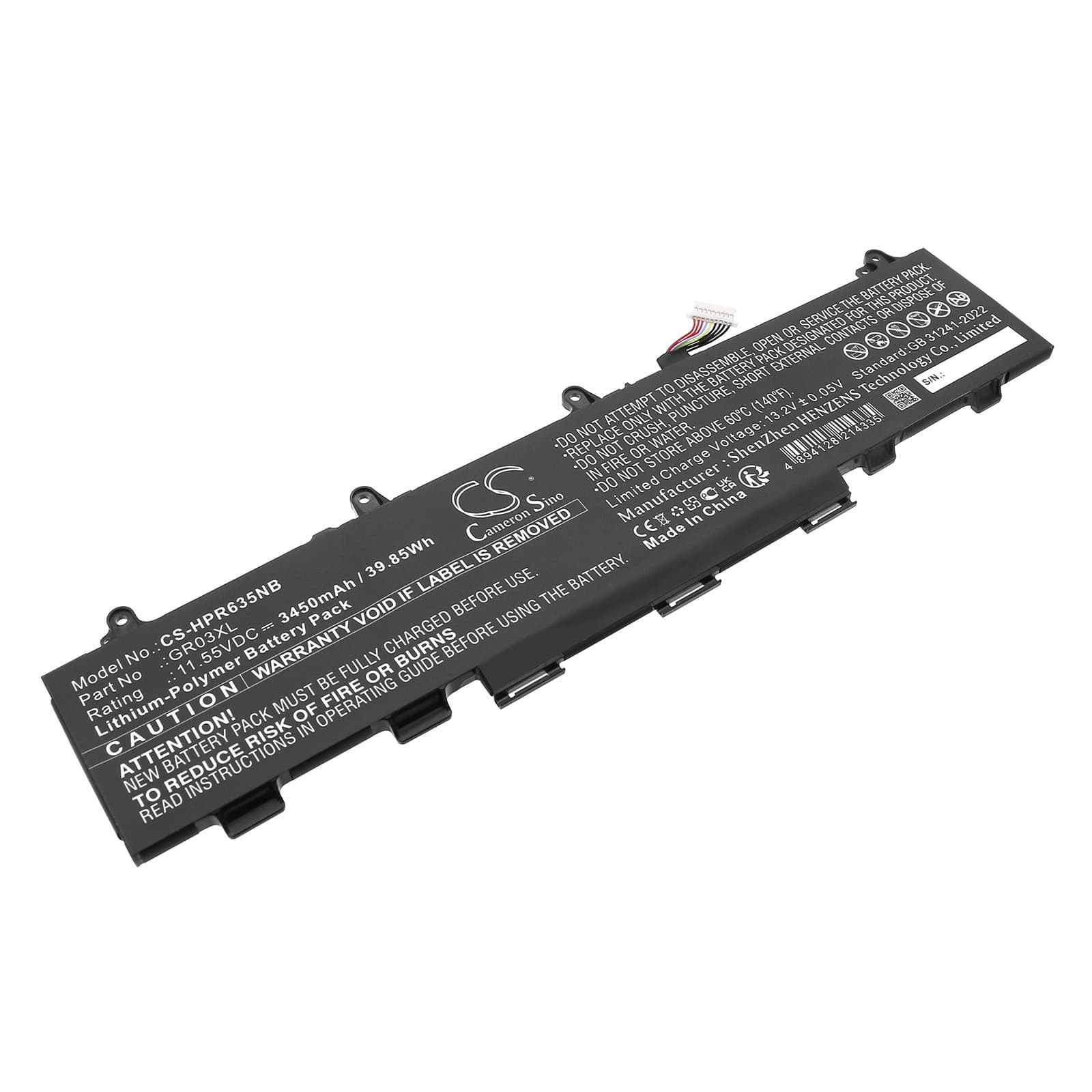 Replacement Battery for HP ProBook 635 AERO G7 - CS-HPR635NB-1.jpg