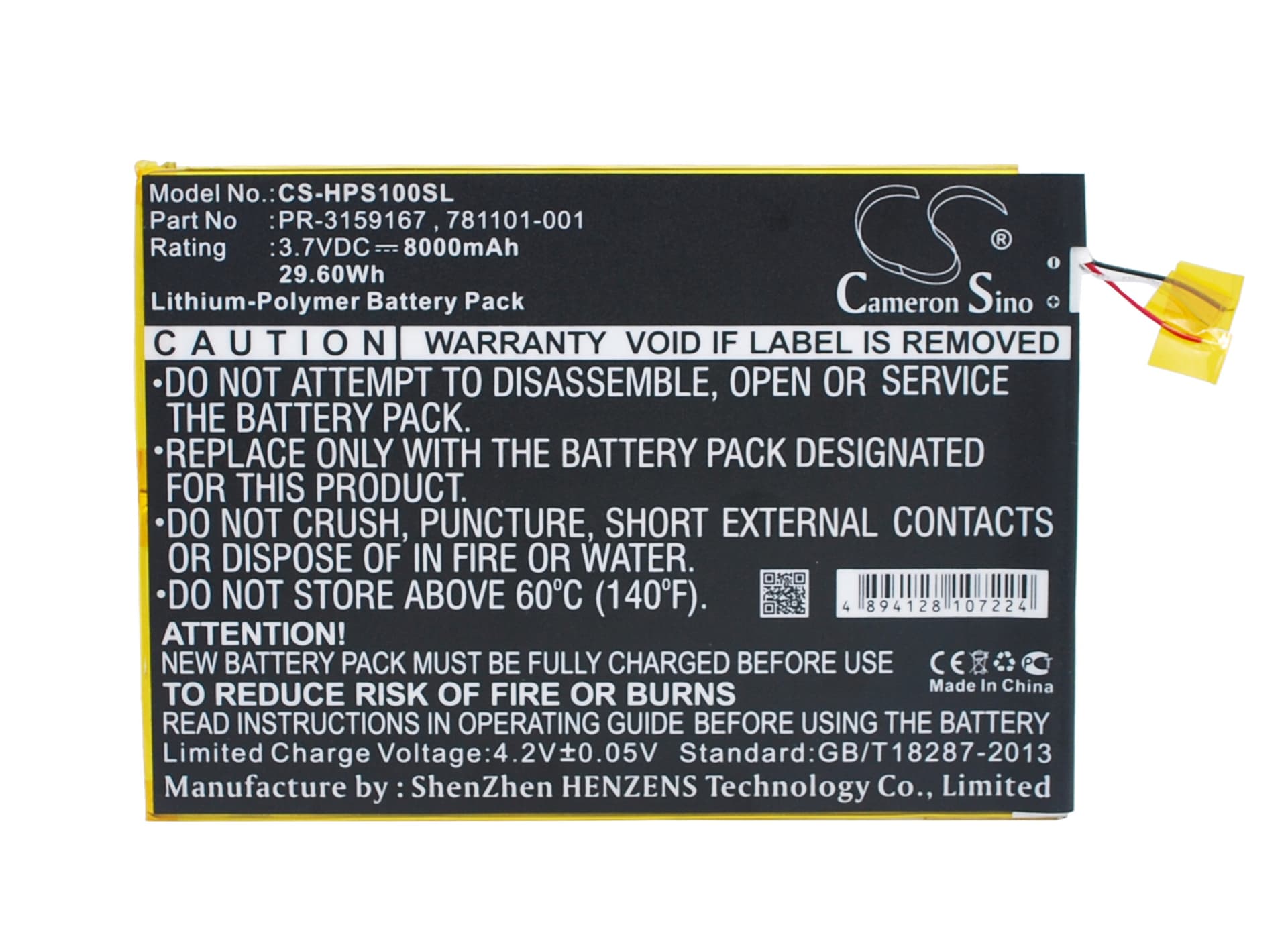 Replacement Battery for HP Slate 10 Plus - CS-HPS100SL-1.jpg