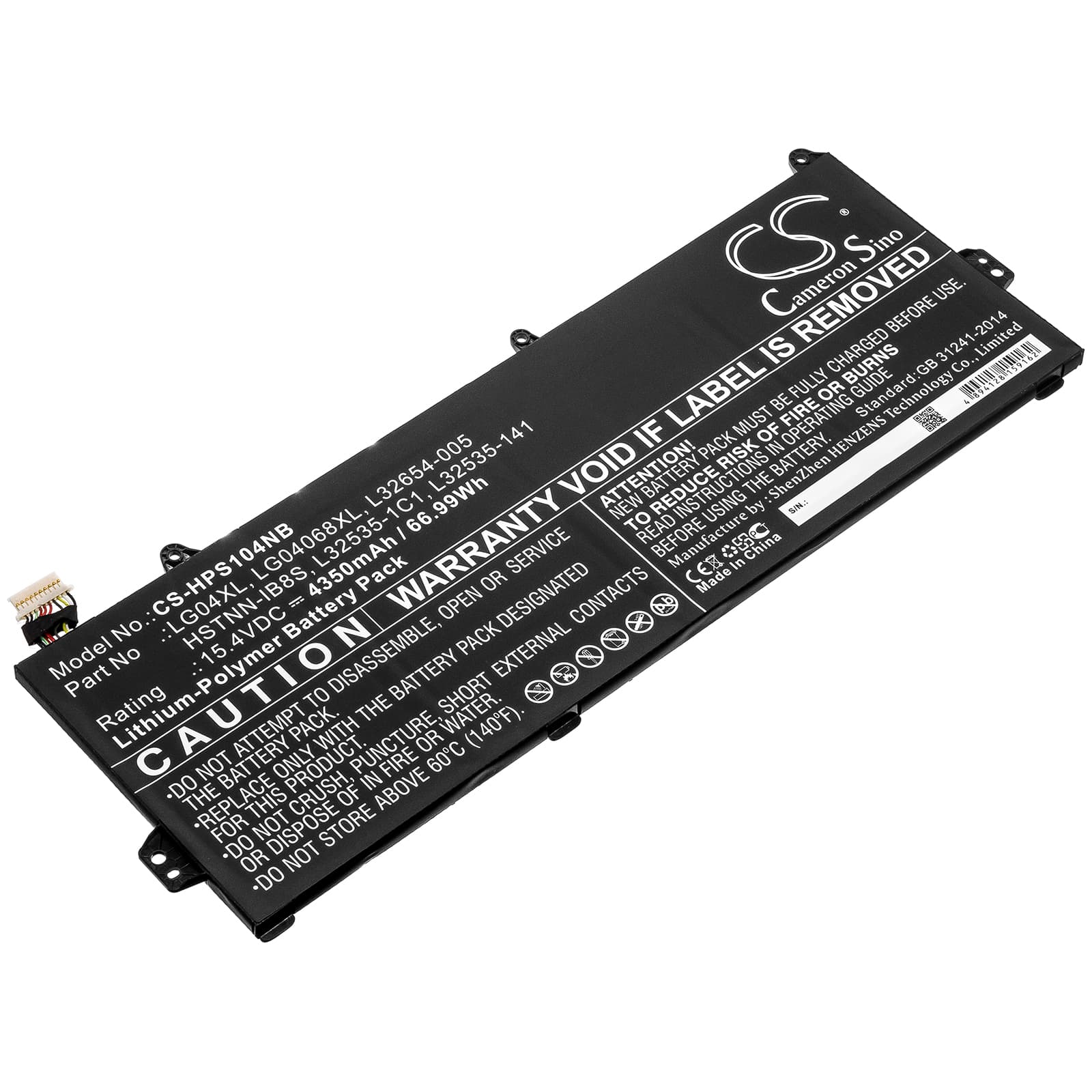 Replacement Battery for HP Pavilion 15-CS1004NA - CS-HPS104NB-1.jpg