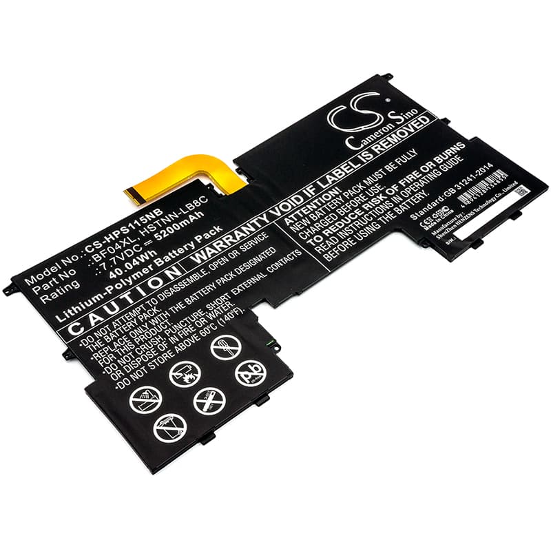 Replacement Battery for HP Spectre 13-V115TU - CS-HPS115NB-1.jpg