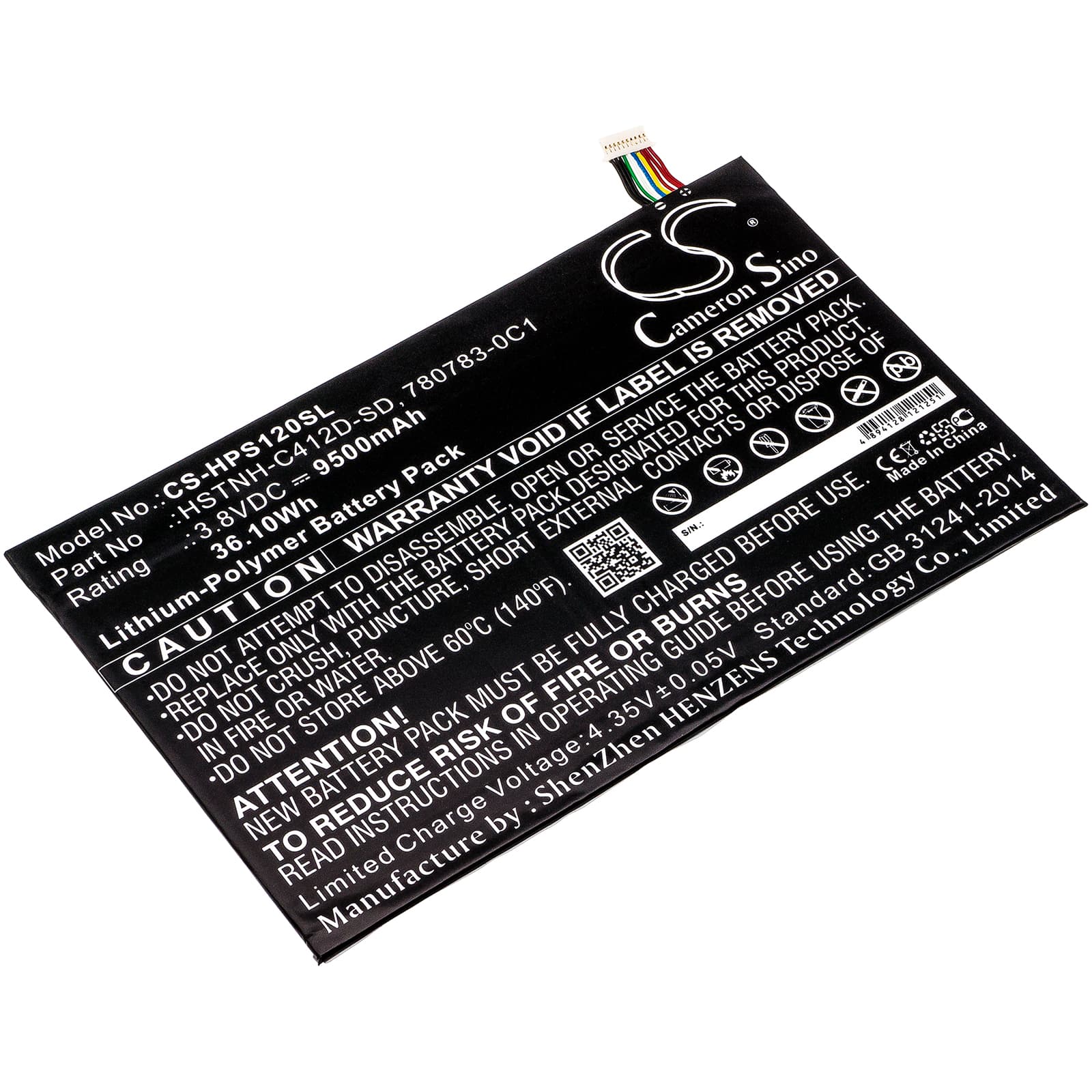 Replacement Battery for HP Pro Slate 12 - CS-HPS120SL-1.jpg