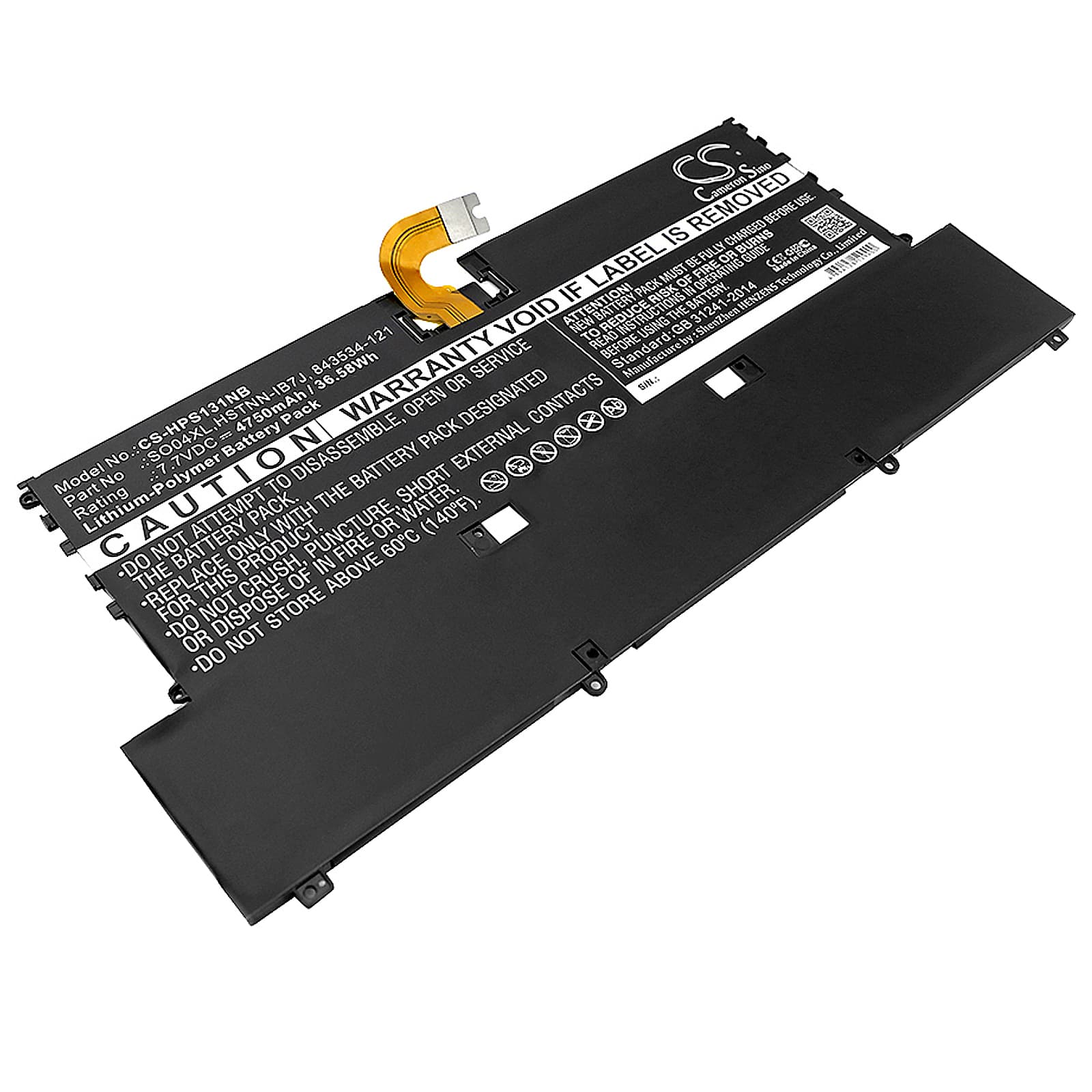 Replacement Battery for HP Spectre 13-V000 - CS-HPS131NB-1.jpg