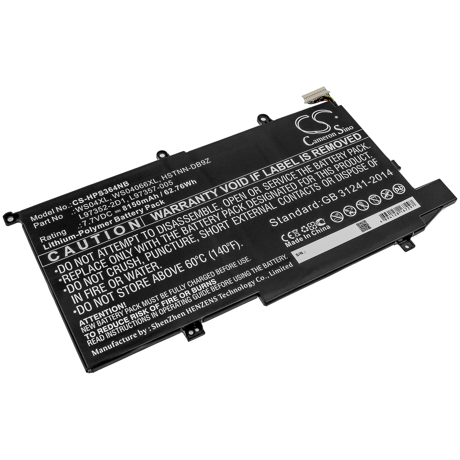 Replacement Battery for HP Spectre X360 14T - CS-HPS364NB-1.jpg
