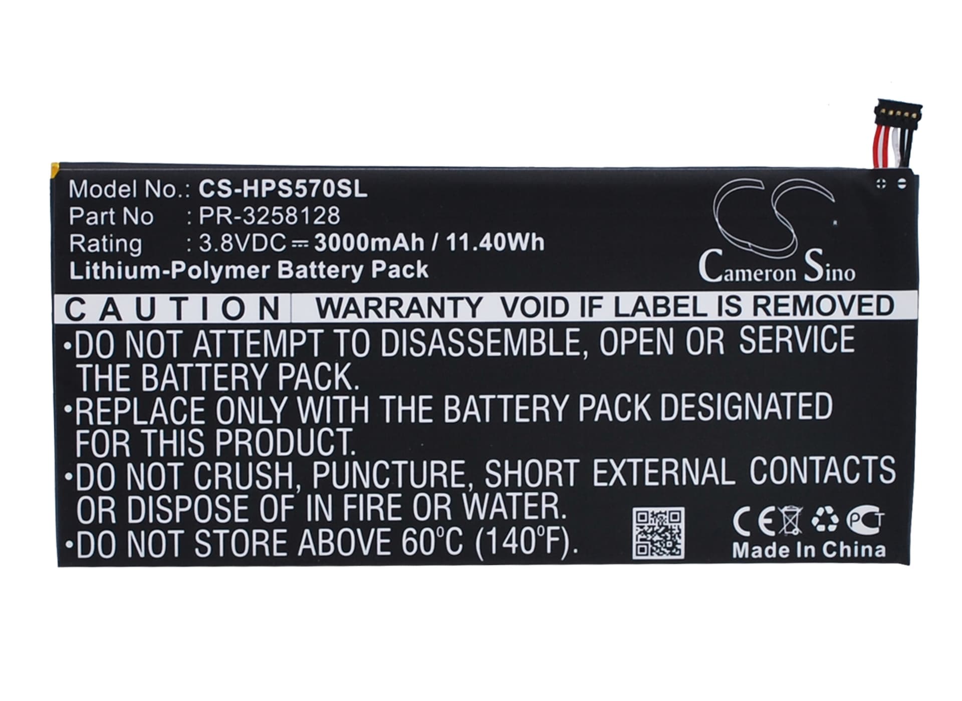 Replacement Battery for HP Stream 7 5700 - CS-HPS570SL-1.jpg