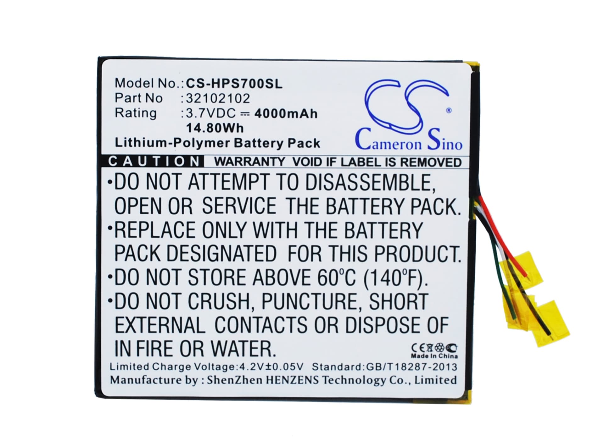 Replacement Battery for HP Slate 7 Extreme - CS-HPS700SL-1.jpg