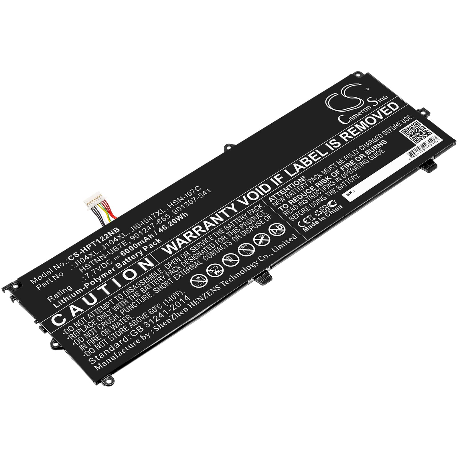 Replacement Battery for HP Elite X2 1012 G2 (1KE45AW) - CS-HPT122NB-1.jpg