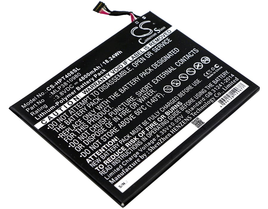 Replacement Battery for HP Pro Tablet 408 G1 - CS-HPT408SL-1.jpg