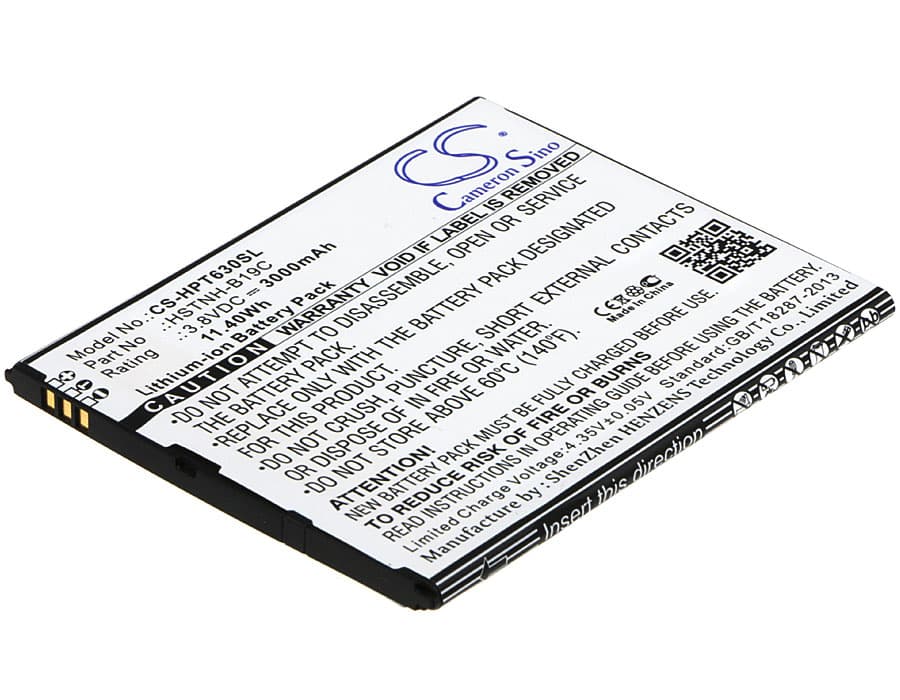 Replacement Battery for HP Slate6 VoiceTab - CS-HPT630SL-1.jpg