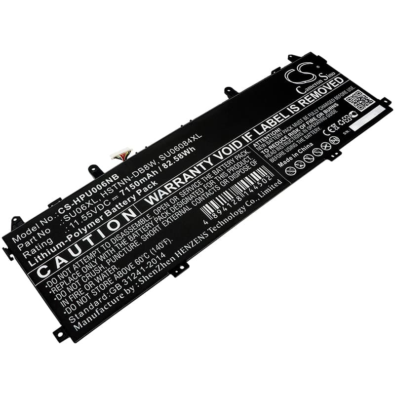 Replacement Battery for HP Spectre X360 15-DF0000 - CS-HPU006NB-1.jpg