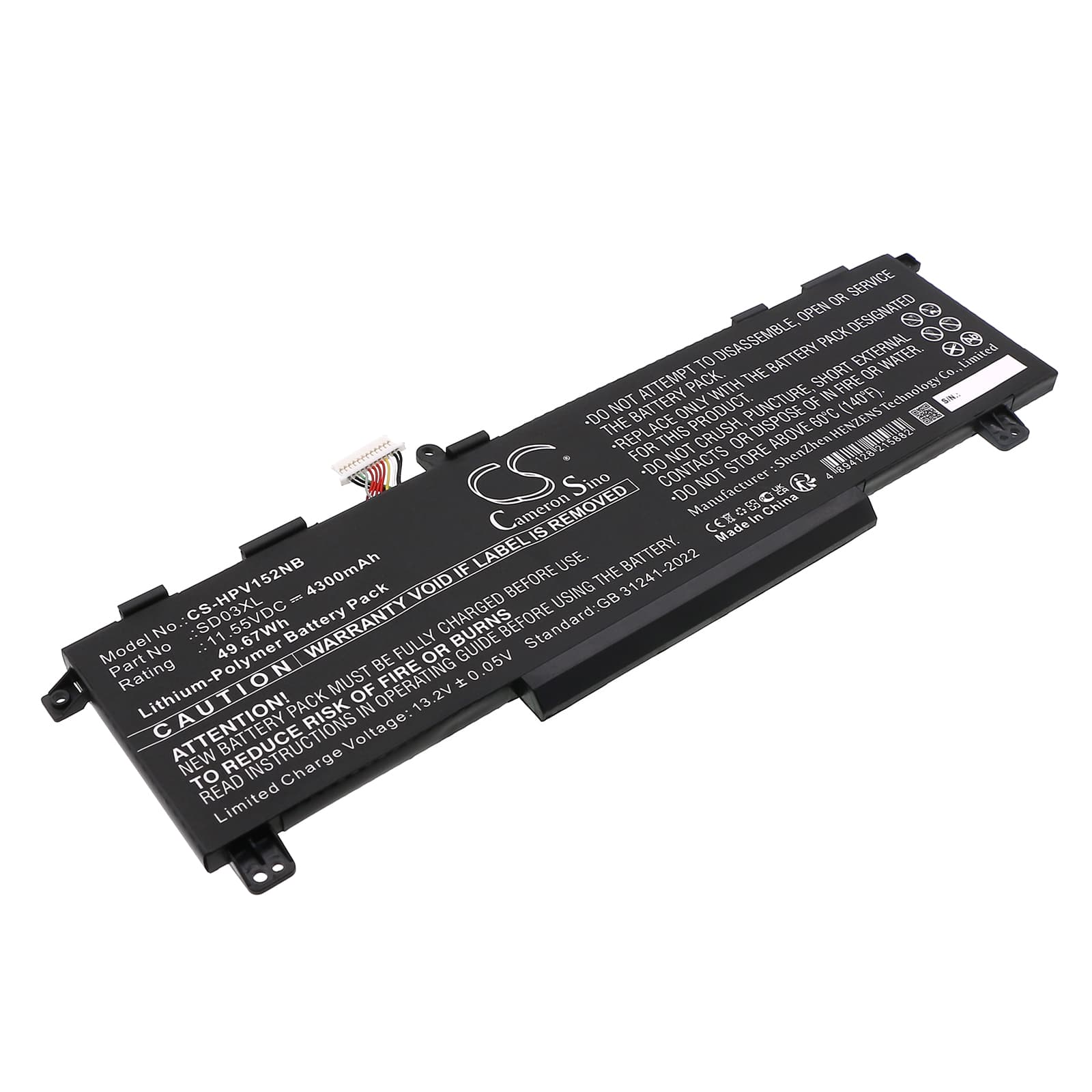 Replacement Battery for HP Omen 15-EK0009TX - CS-HPV152NB-1.jpg
