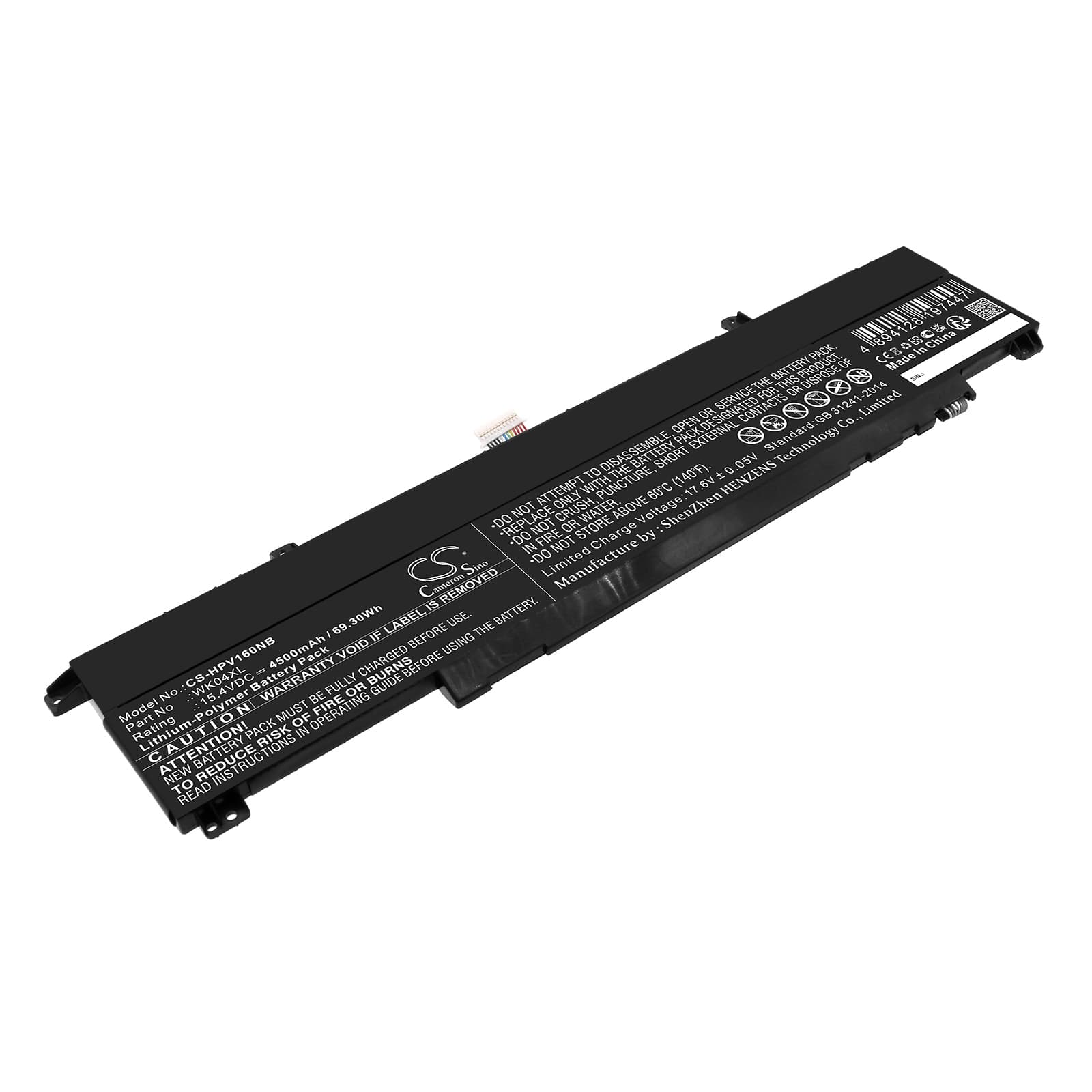 Replacement Battery for HP VICTUS 16-d0009ua - CS-HPV160NB-1.jpg
