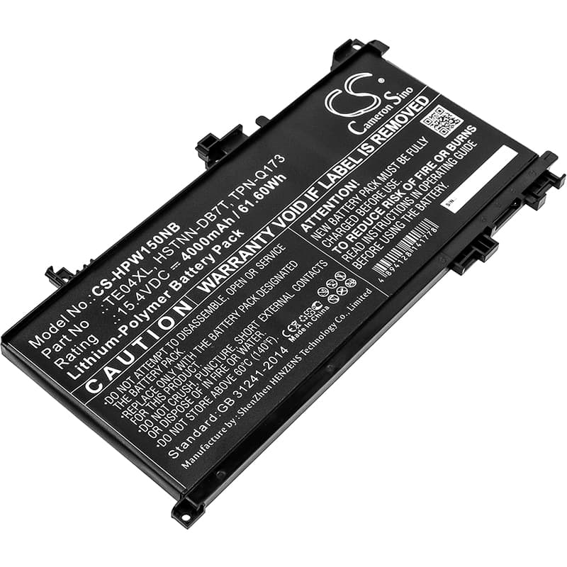 Replacement Battery for HP Omen 15-AX200 - CS-HPW150NB-1.jpg