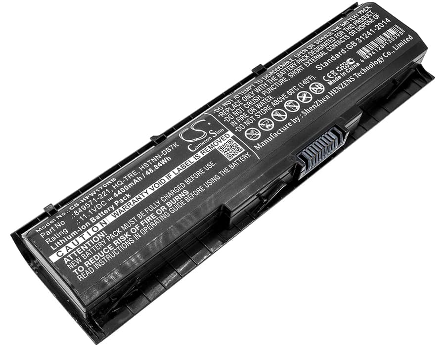 Replacement Battery for HP Omen 17-w000 - CS-HPW170NB-1.jpg