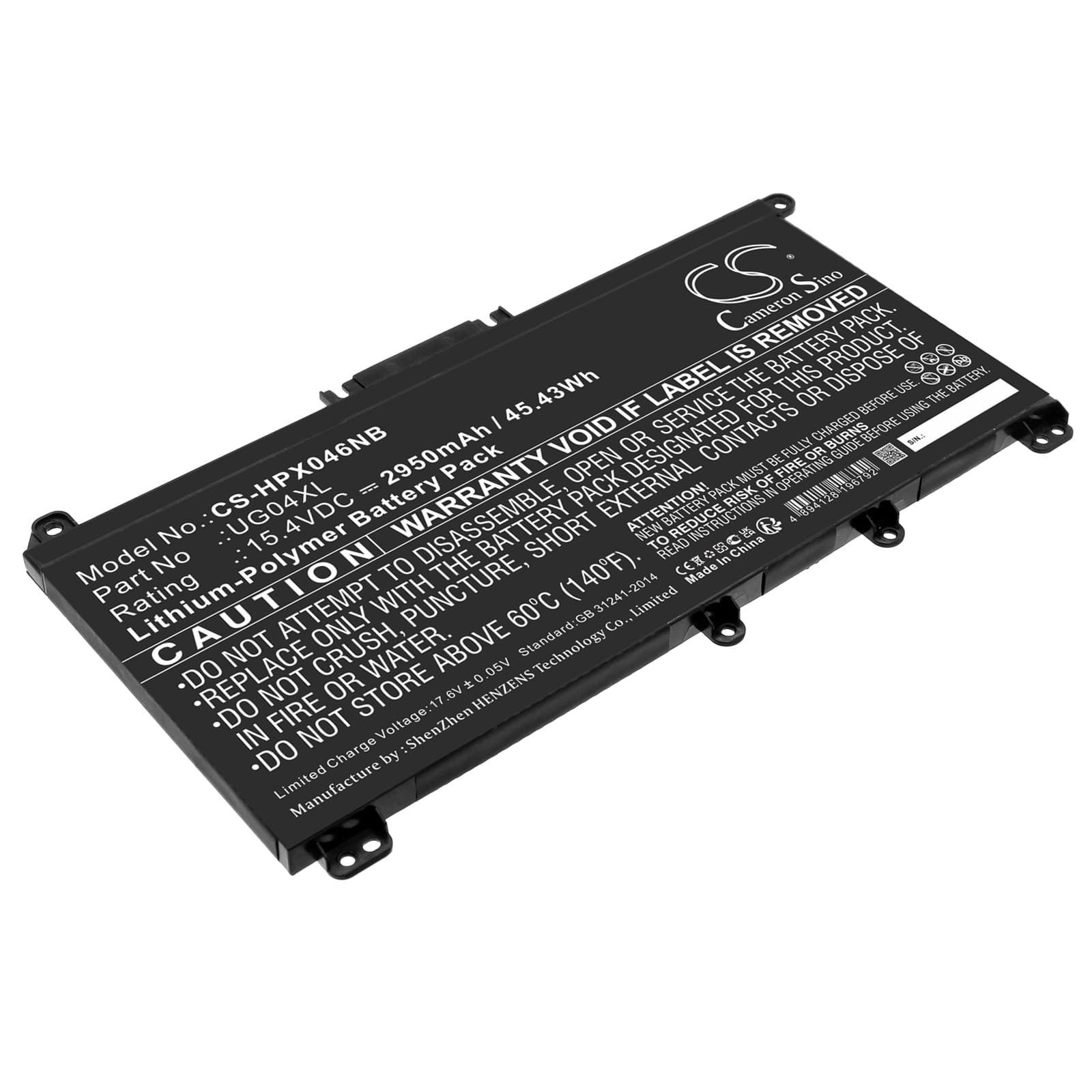 Replacement Battery for HP 996QA166H - CS-HPX046NB-1.jpg