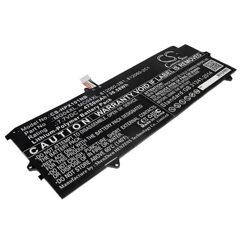 Replacement Battery for HP Elite x2 1012 G1-Y0F40UP - CS-HPX101NB-1.jpg