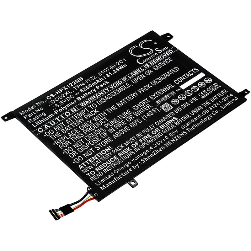 Replacement Battery for HP Pavilion X2 10-J014TU - CS-HPX122NB-1.jpg