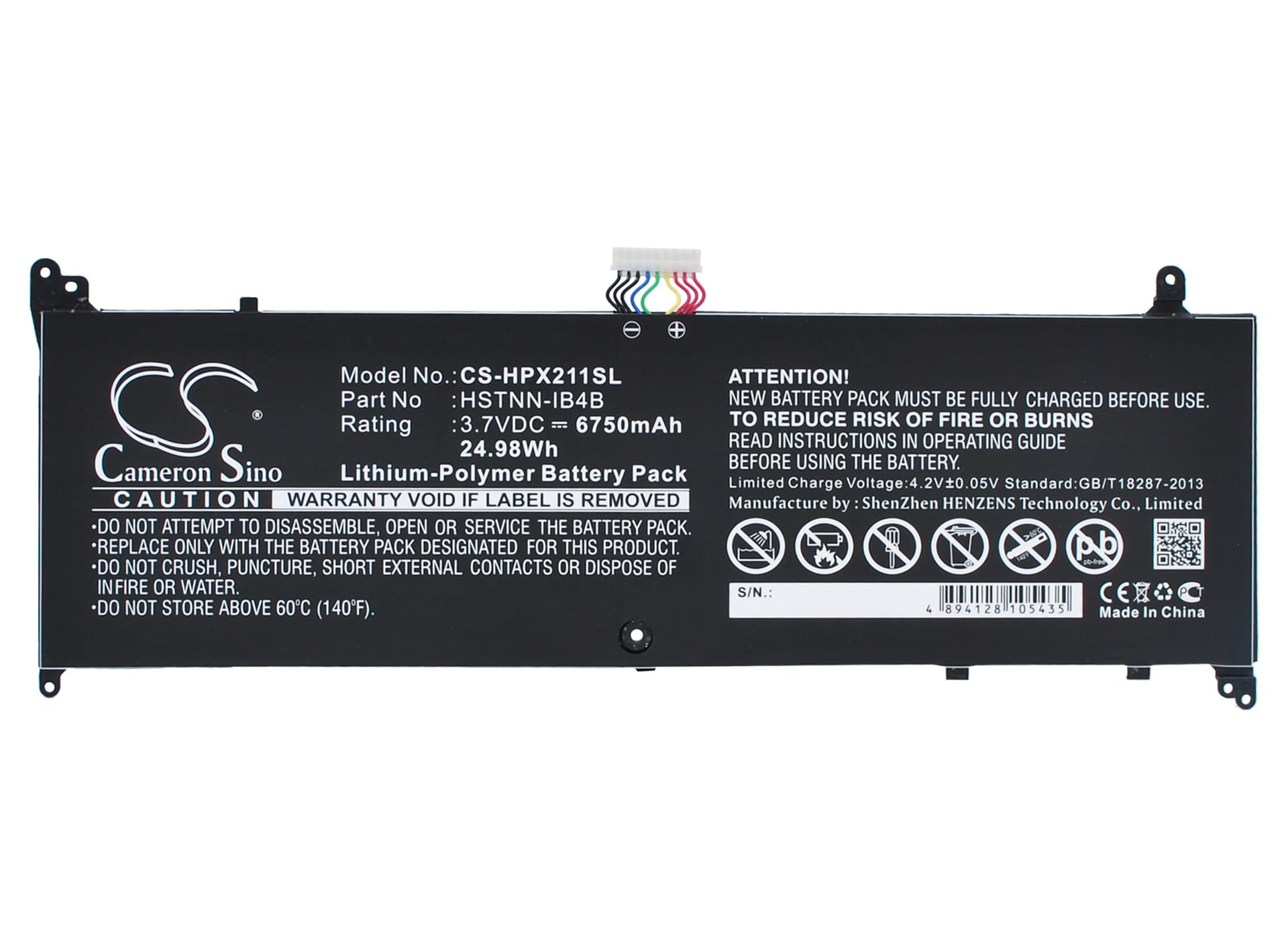 Replacement Battery for HP Envy X2 11 - CS-HPX211SL-1.jpg