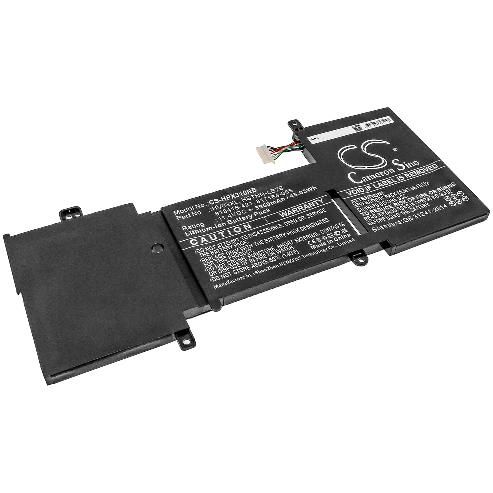 Replacement Battery for HP X360 310 G2 - CS-HPX310NB-1.jpg