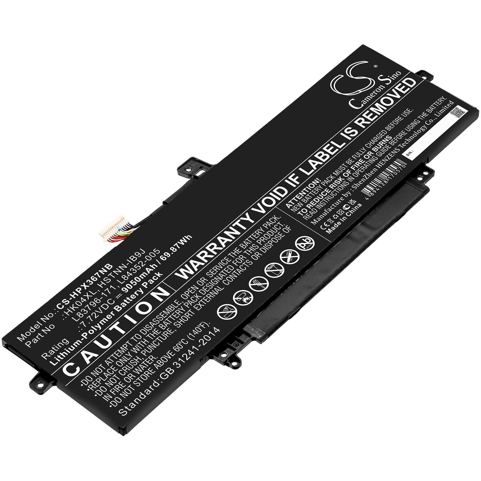 Replacement Battery for HP EliteBook X360 1040 G7 226Z2PA - CS-HPX367NB-1.jpg