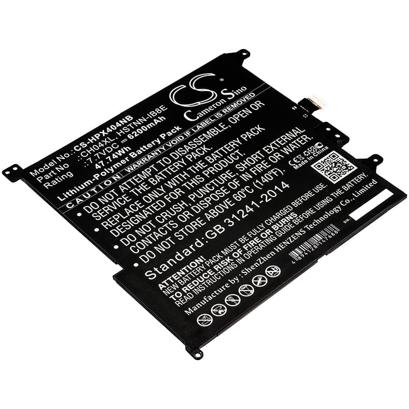 Replacement Battery for HP Chromebook X2 - CS-HPX404NB-1.jpg