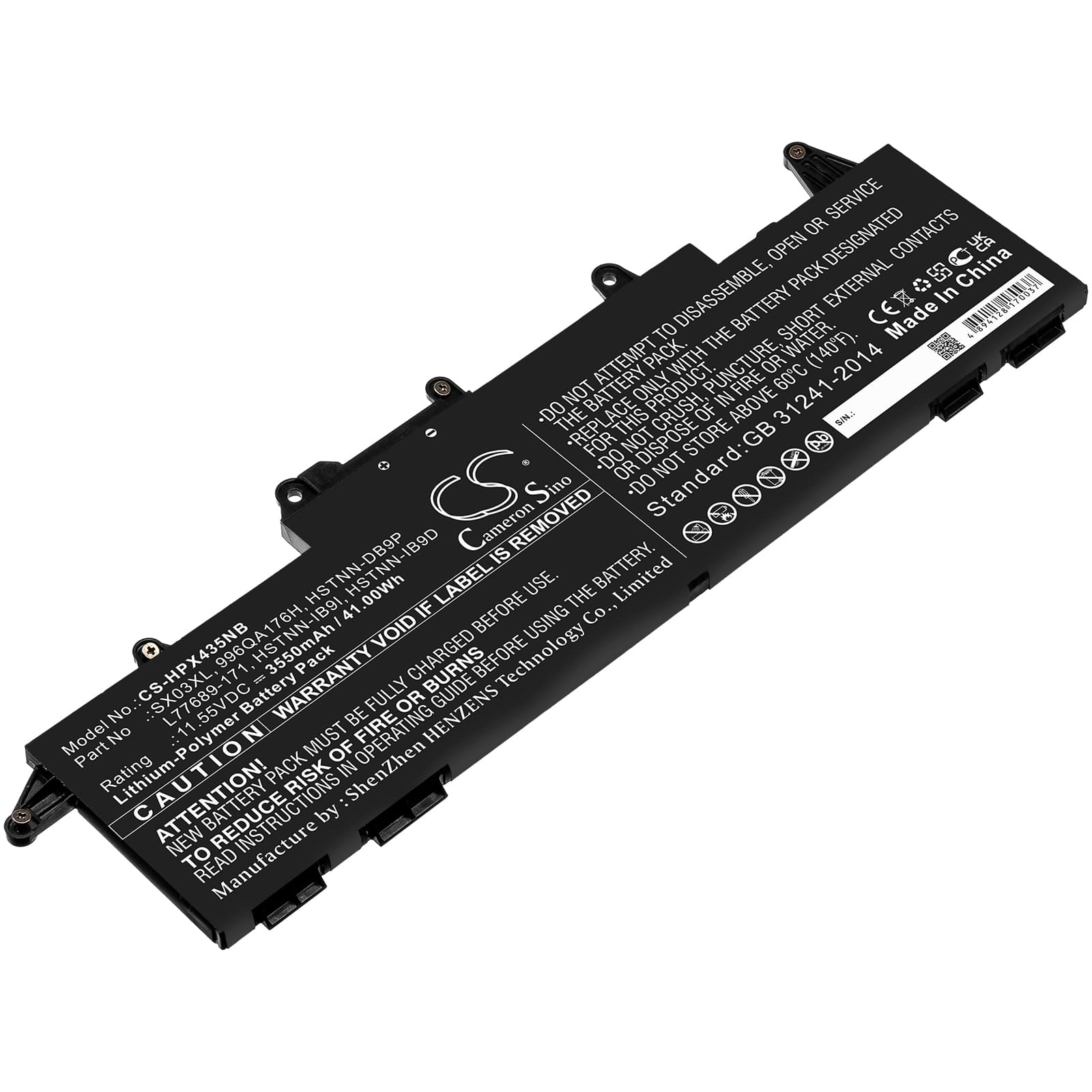 Replacement Battery for HP ProBook x360 435 G7 - CS-HPX435NB-1.jpg