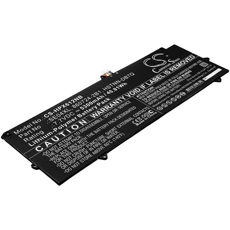 Replacement Battery for HP Pro X2 612 G2 (1LA51UT) - CS-HPX612NB-1.jpg