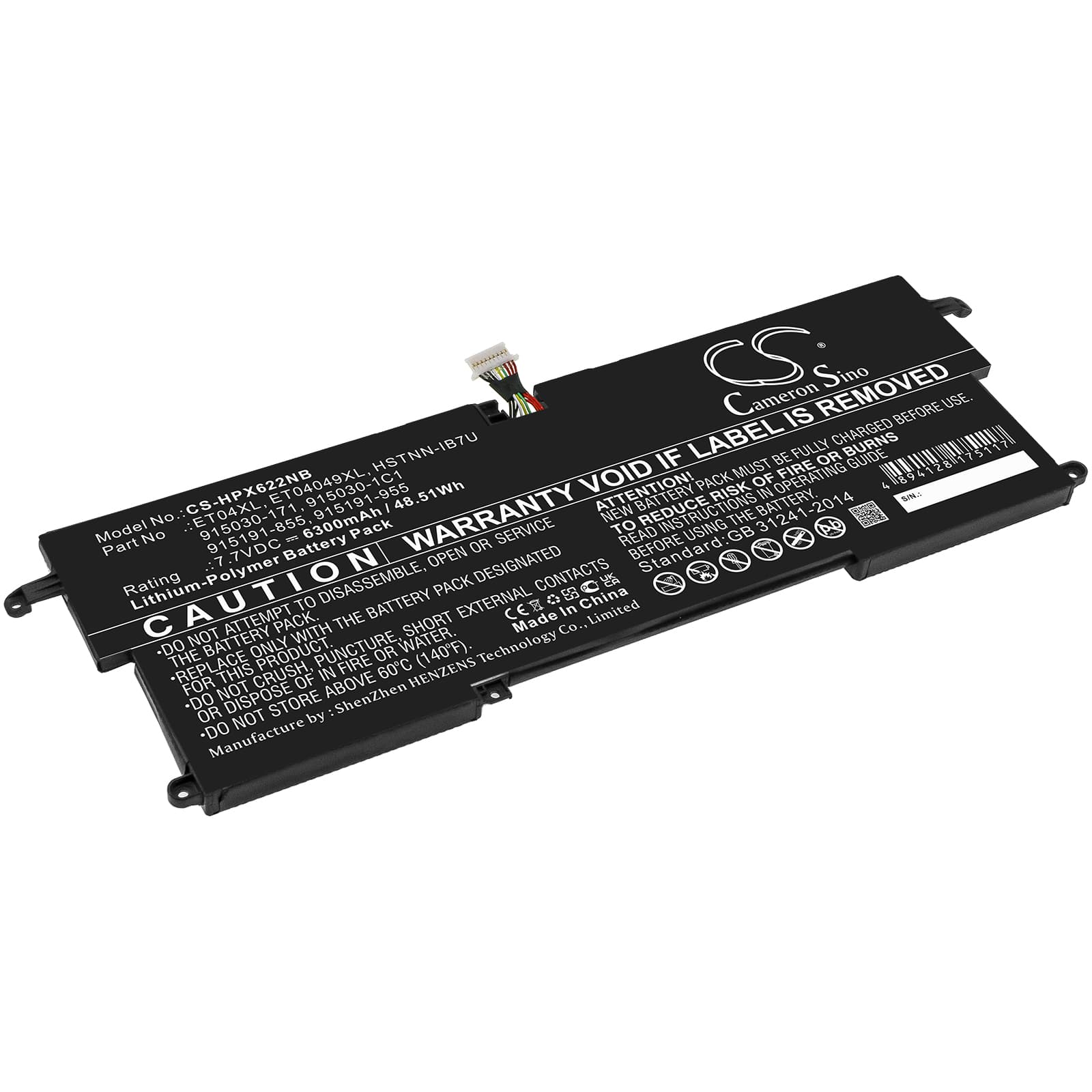 Replacement Battery for HP Elitebook X360 1020 G2-1eq23ea - CS-HPX622NB-1.jpg
