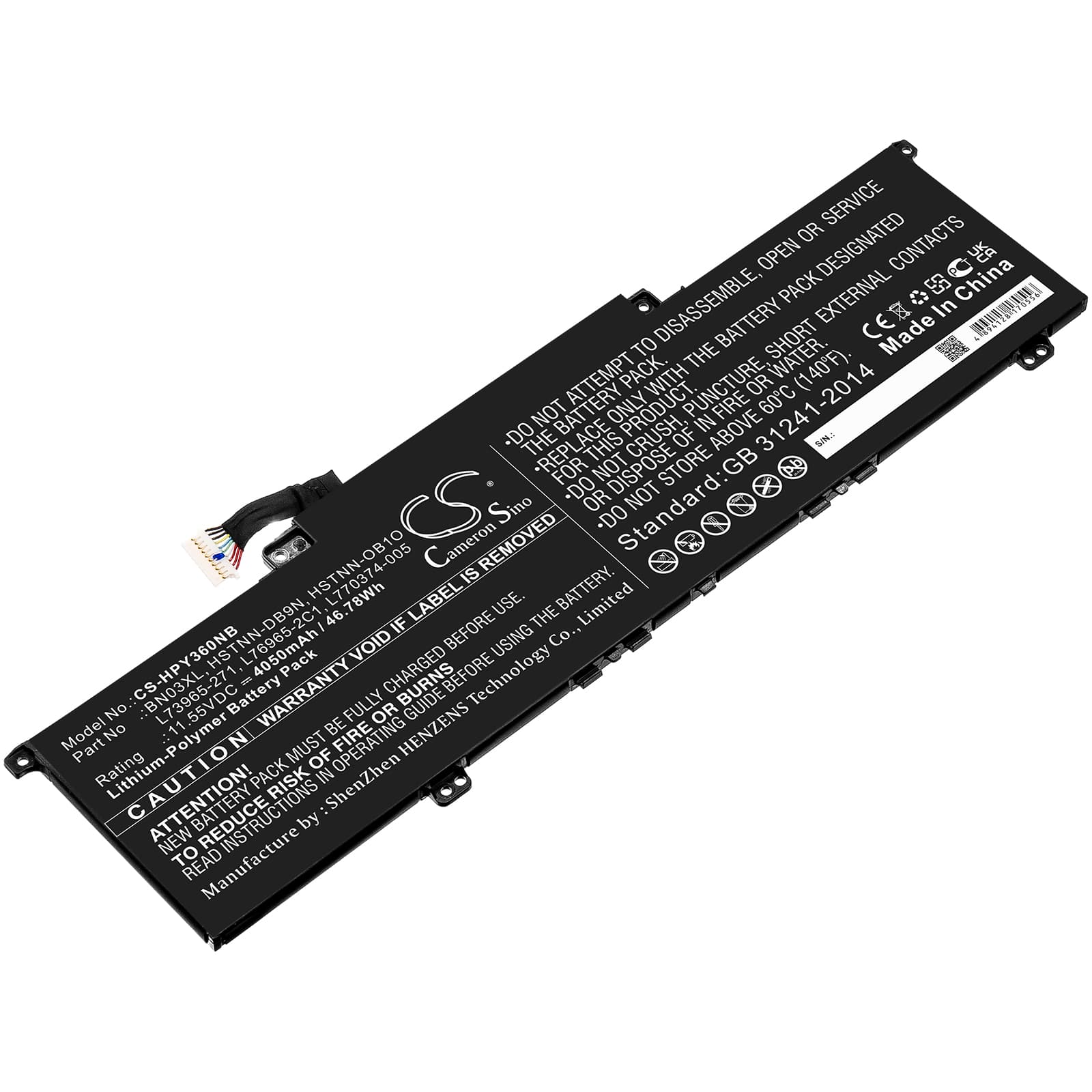 Replacement Battery for HP Envy X360 15T-ED000 - CS-HPY360NB-1.jpg