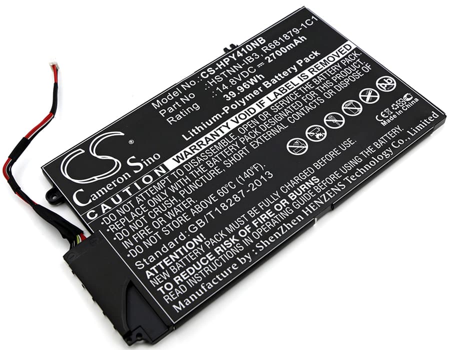 Replacement Battery for HP TouchSmart 4 - CS-HPY410NB-1.jpg
