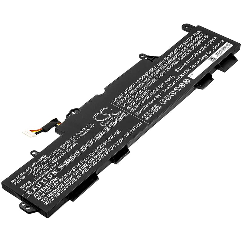 Replacement Battery for HP EliteBook 840 G5 (3JX43EA) - CS-HPZ140NB-1.jpg