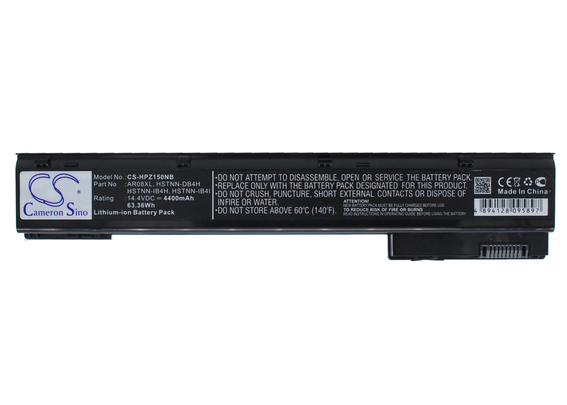 Replacement Battery for HP ZBook 15 - CS-HPZ150NB-1.jpg