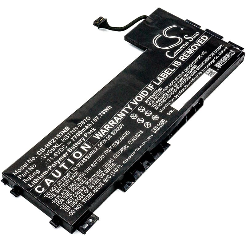 Replacement Battery for HP ZBook 15 G3 - CS-HPZ153NB-1.jpg