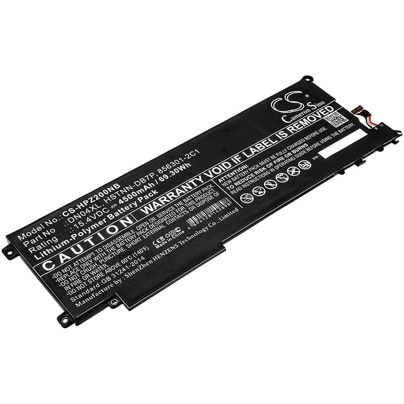 Replacement Battery for HP Zbook x2 - CS-HPZ200NB-1.jpg