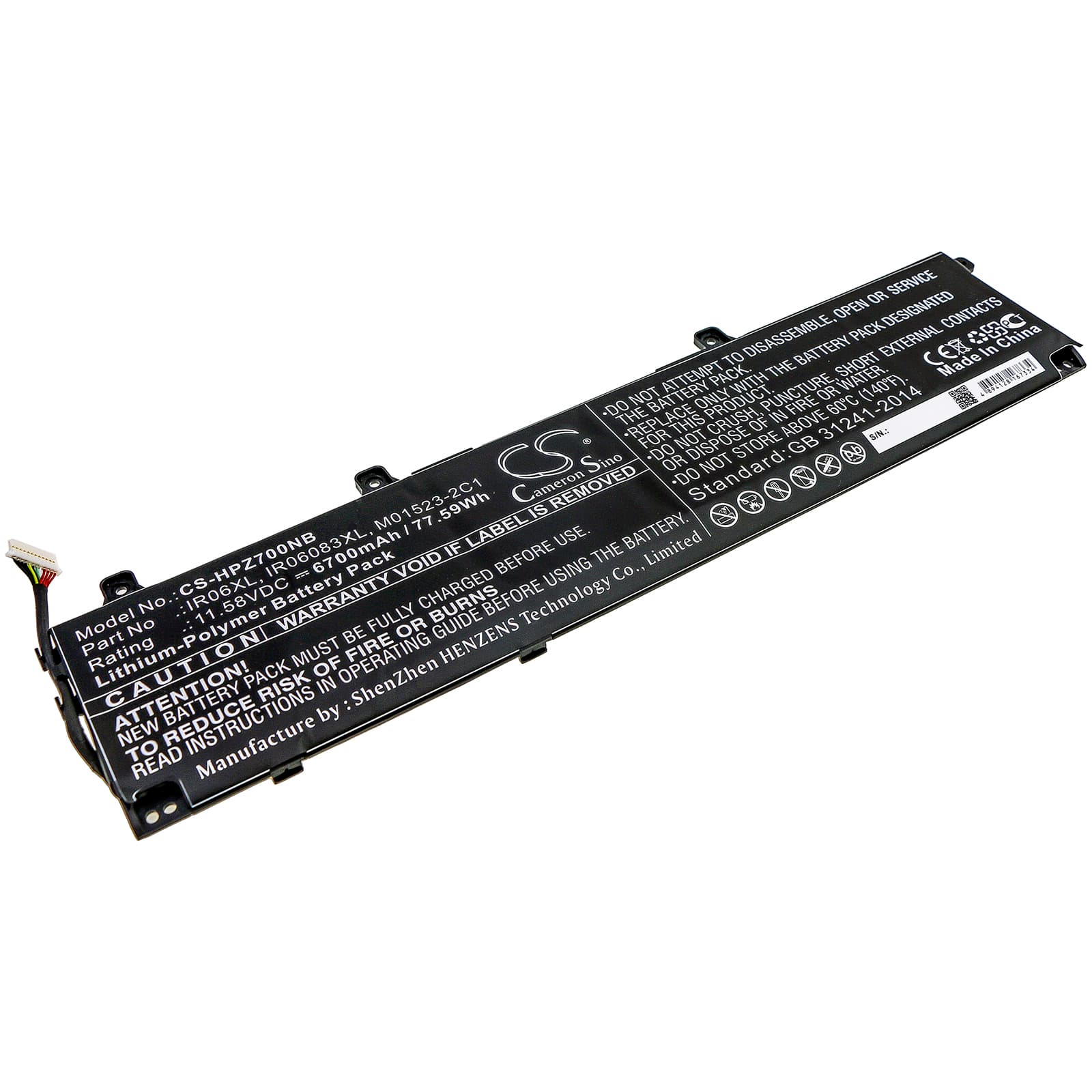 Replacement Battery for HP ZBook Power G7 - CS-HPZ700NB-1.jpg