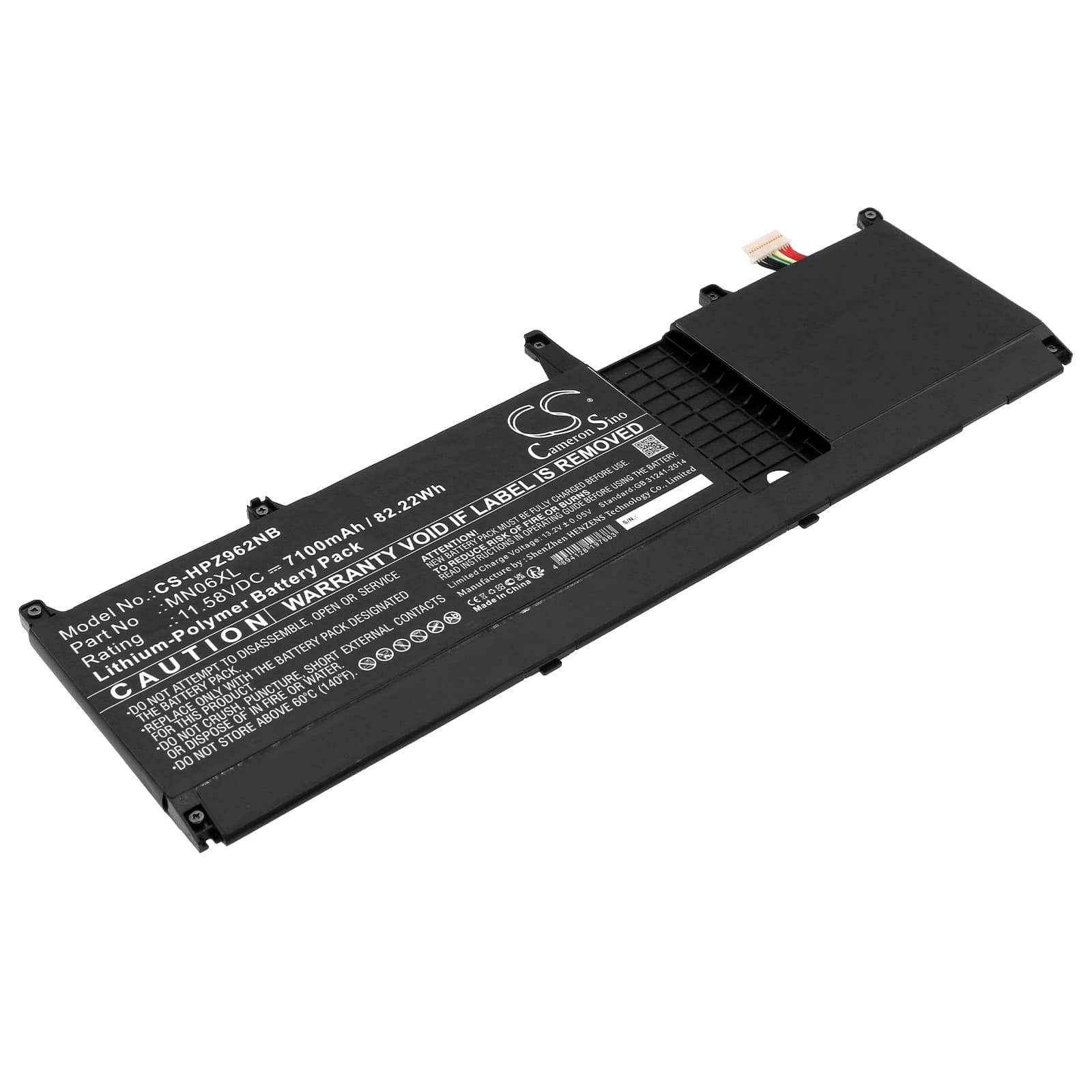Replacement Battery for HP ZBook Studio G9 - CS-HPZ962NB-1.jpg