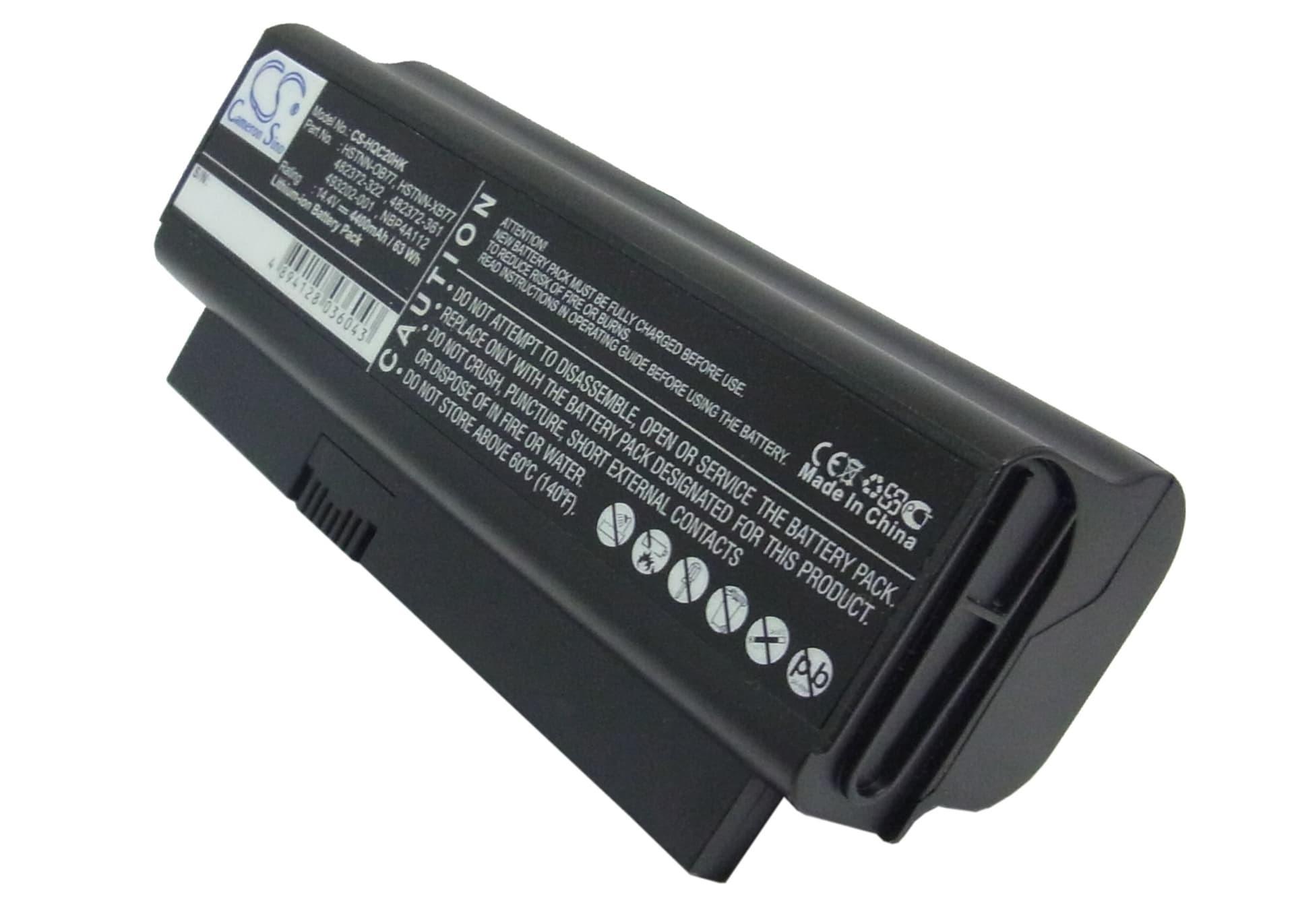 Replacement Battery for HP Business Notebook 2230s - CS-HQC20HK-1.jpg