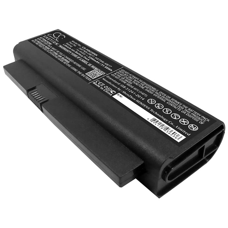 Replacement Battery for HP Business Notebook 2230s - CS-HQC20NK-1.jpg
